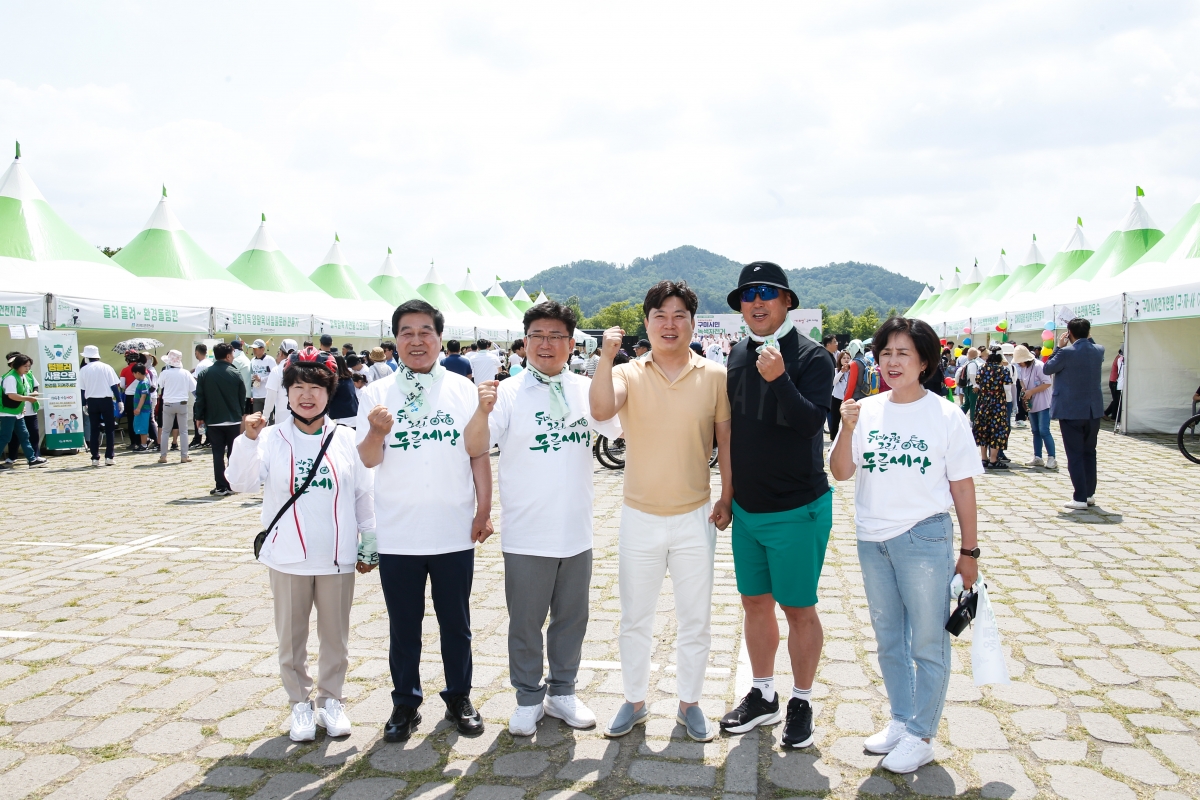 20240601-071[_P7U4146-1-구미시민 녹색자전거 대행진.jpg