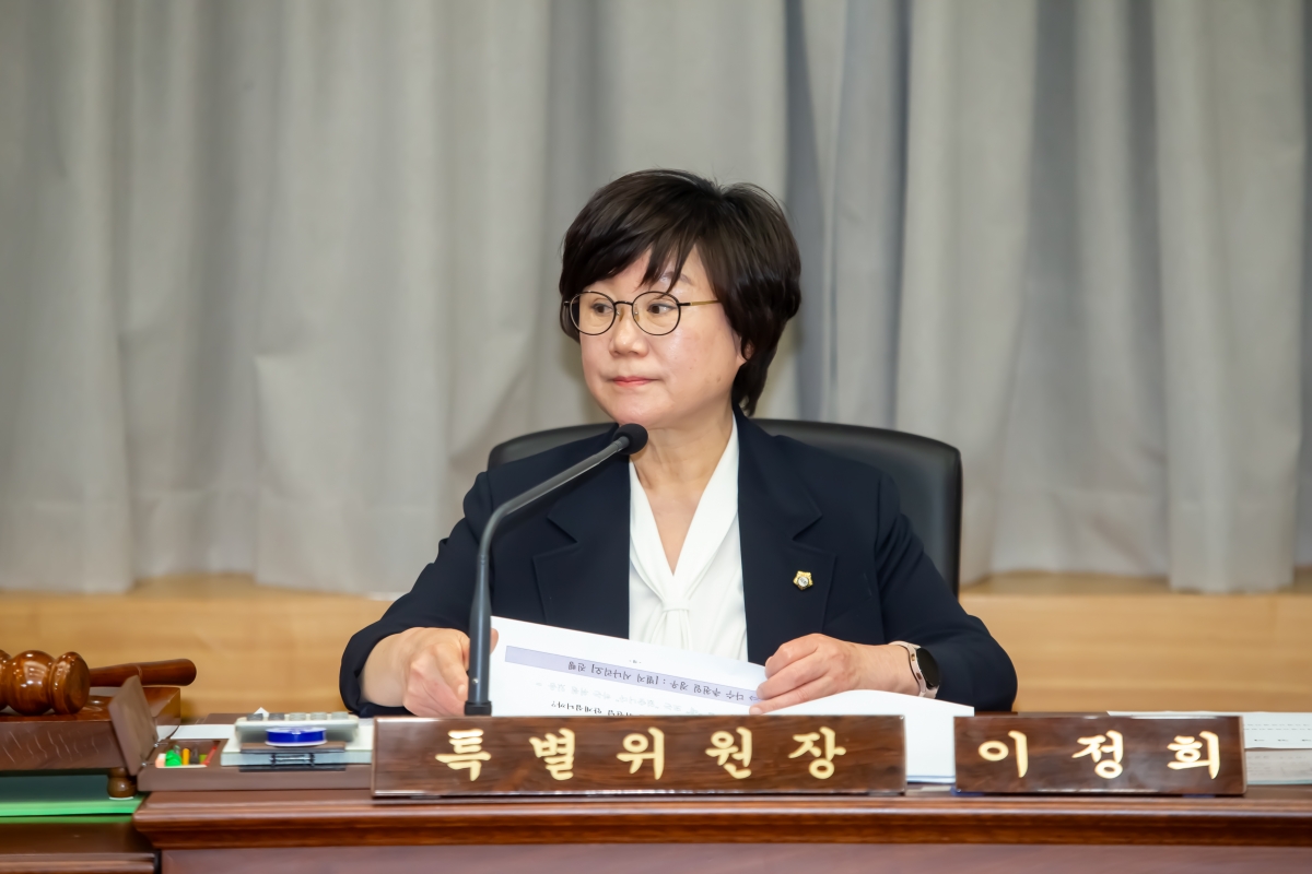 20240603-042[_P7U4246-제277회 제1차 정례회 제1차 예산결산특별위원회 활동.jpg