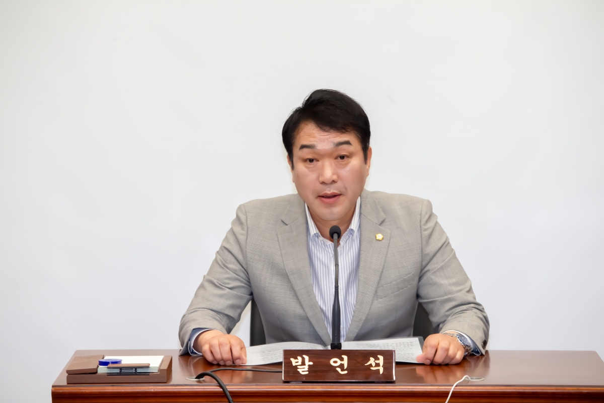 20240604-002[_P7U4273-제277회 제1차 정례회 의회운영위원회 조례안 심사활동.jpg
