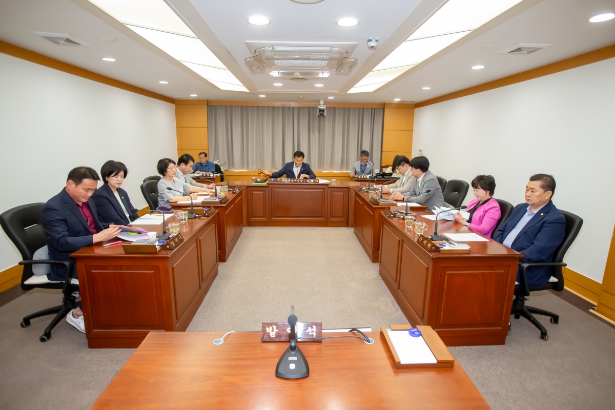 20240604-009[_P7U4300-제277회 제1차 정례회 의회운영위원회 조례안 심사활동.jpg