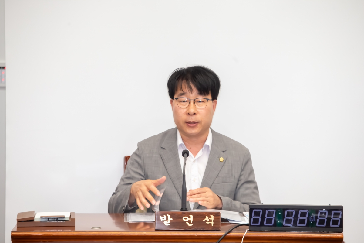 20240604-019[_P7U4339-제277회 제1차 정례회 기획행정위원회 조례안 심사활동.jpg