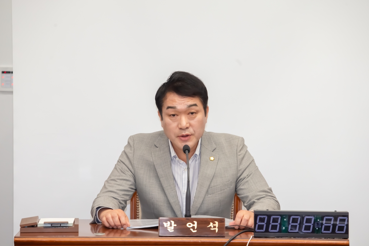20240604-029[_P7U4391-제277회 제1차 정례회 기획행정위원회 조례안 심사활동.jpg