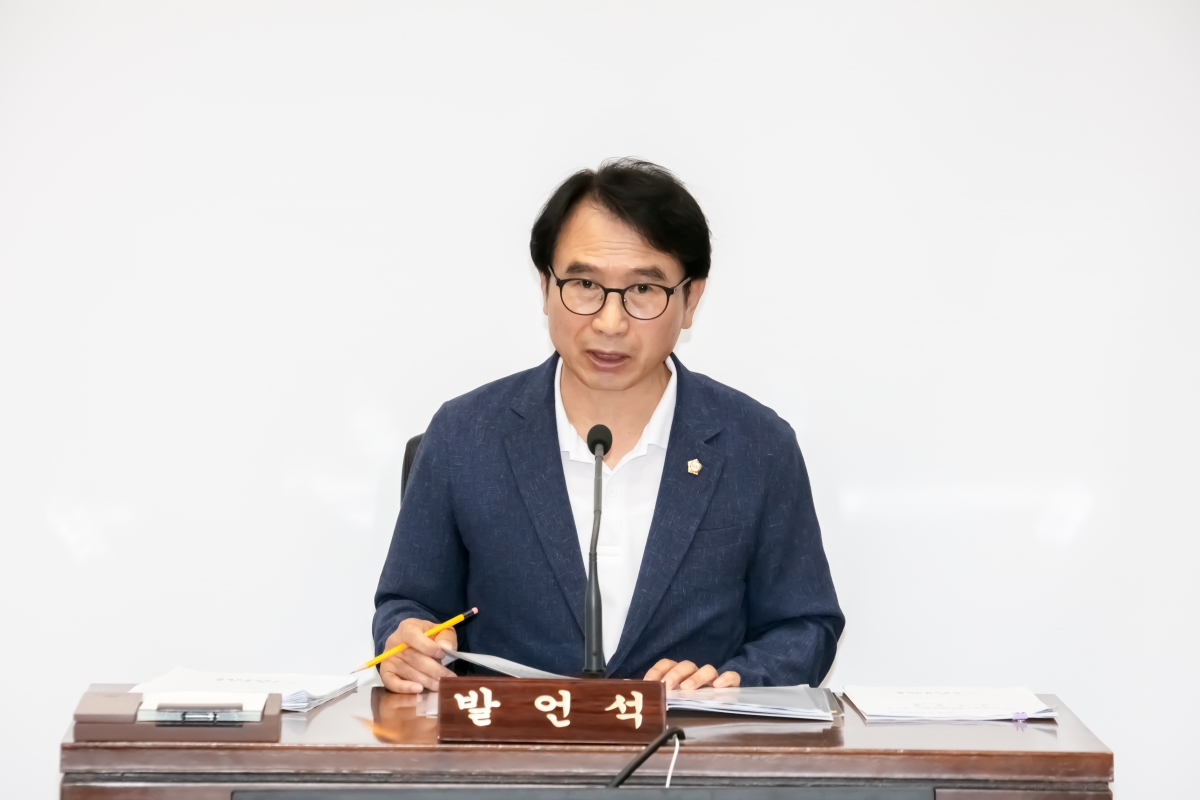 20240604-045[IMG_2195-제277회 제1차 정례회 산업건설위원회 조례안 심사활동.jpg