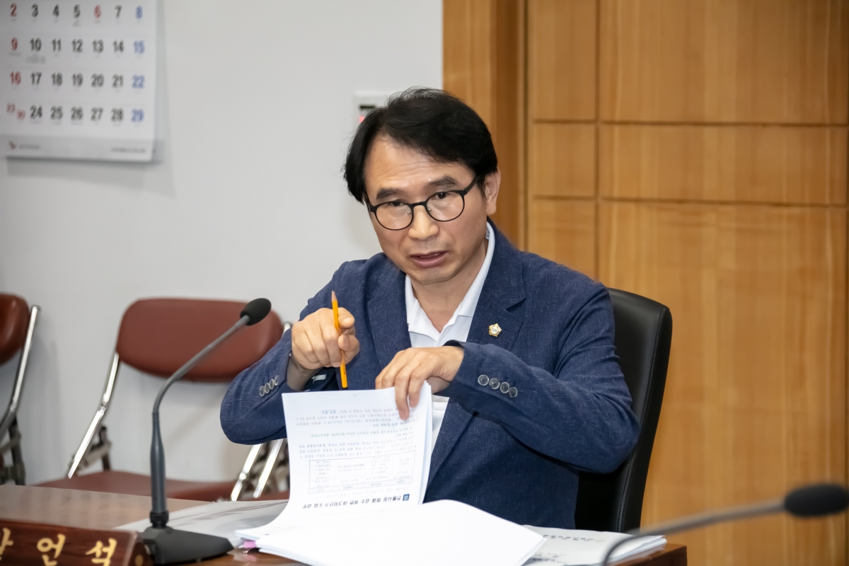 20240604-051[IMG_2215-제277회 제1차 정례회 산업건설위원회 조례안 심사활동.jpg