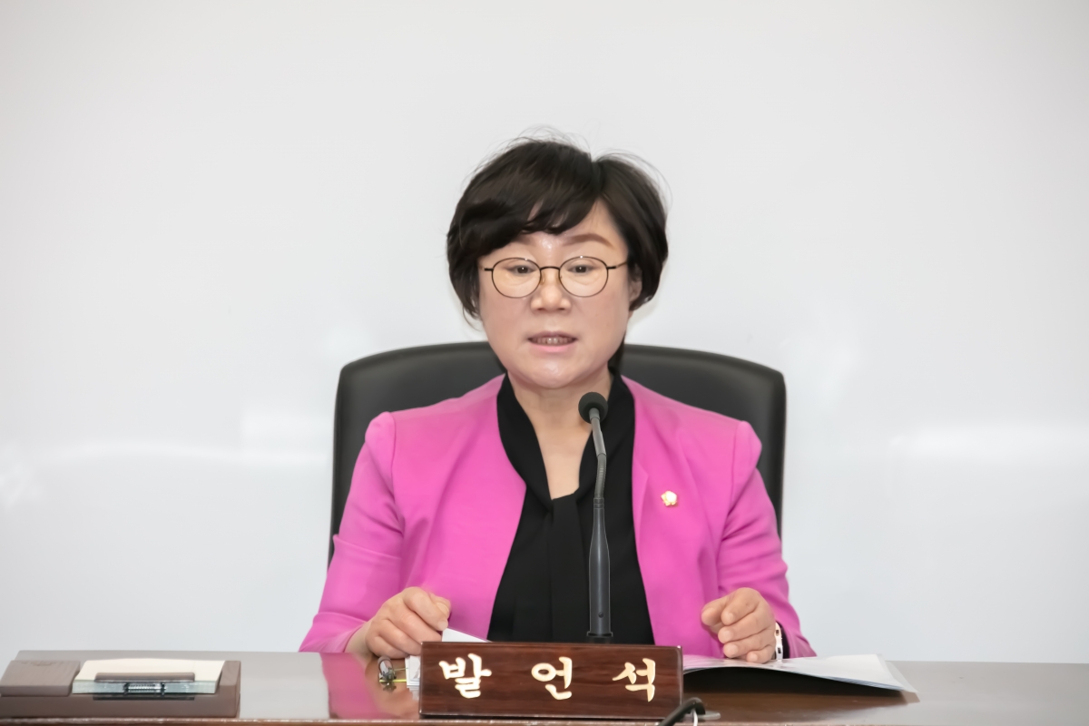 20240604-057[IMG_2243-제277회 제1차 정례회 산업건설위원회 조례안 심사활동.jpg
