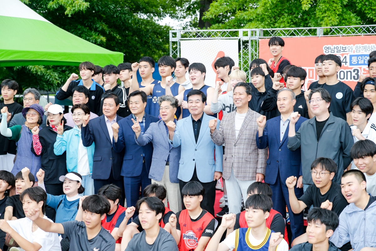 20240608-024[_P7U4891-1-통일염원 구미배 전국 농구 3on3 농구대회.jpg