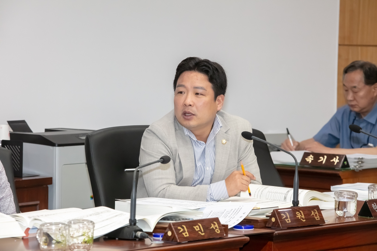 20240610-056[IMG_2351-제277회 제1차 정례회 예산결산특별위원회 2023회계연도 세입·세출 결산승인안 심사활동.jpg