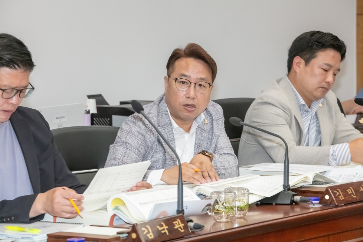 20240610-041[IMG_2311-제277회 제1차 정례회 예산결산특별위원회 2023회계연도 세입·세출 결산승인안 심사활동.jpg