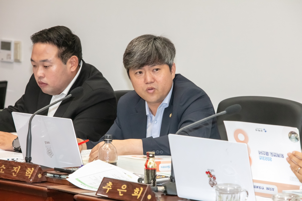 20240610-047[IMG_2324-제277회 제1차 정례회 예산결산특별위원회 2023회계연도 세입·세출 결산승인안 심사활동.jpg