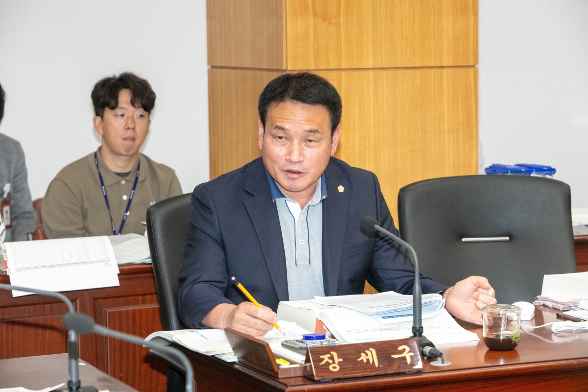 20240610-044[IMG_2318-제277회 제1차 정례회 예산결산특별위원회 2023회계연도 세입·세출 결산승인안 심사활동.jpg