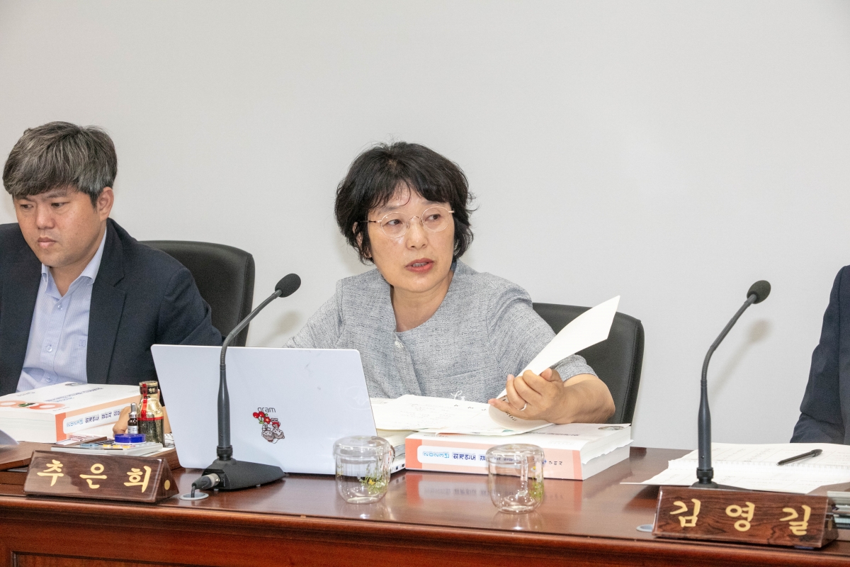 20240610-031[IMG_2296-제277회 제1차 정례회 예산결산특별위원회 2023회계연도 세입·세출 결산승인안 심사활동.jpg