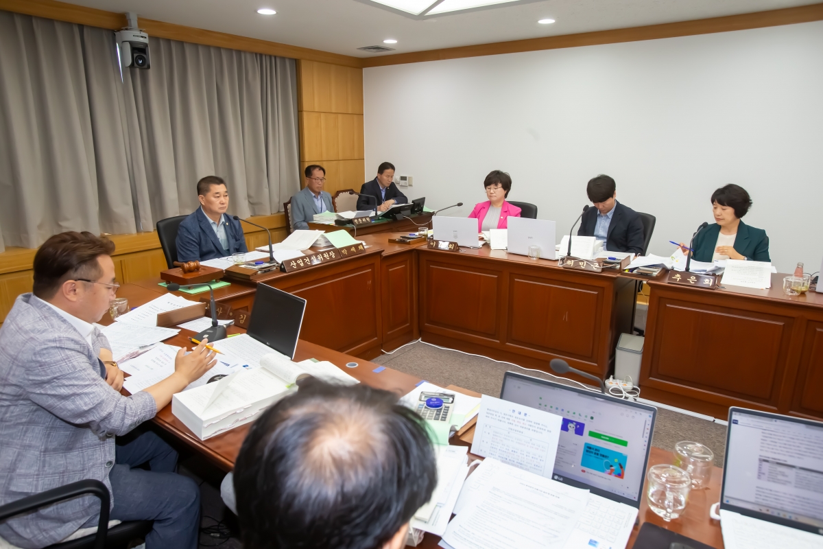 20240612-050[_P7U5179-제277회 제1차 정례회 산업건설위원회 소관 2024년도 행정사무감사 활동.jpg
