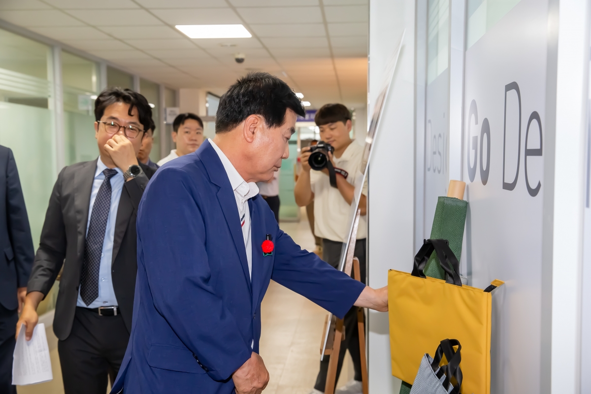 20240614-013[_P7U5471-대구경북 디자인진흥원 개소식.jpg