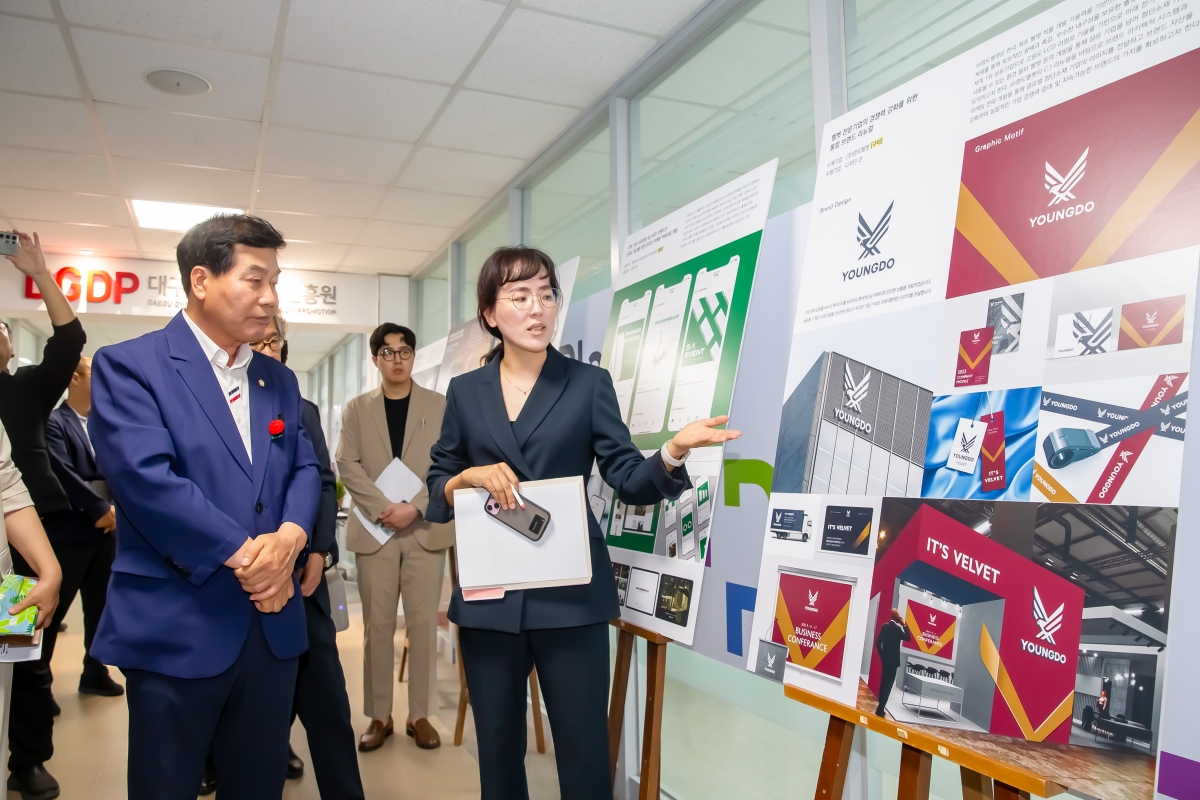 20240614-015[_P7U5477-대구경북 디자인진흥원 개소식.jpg