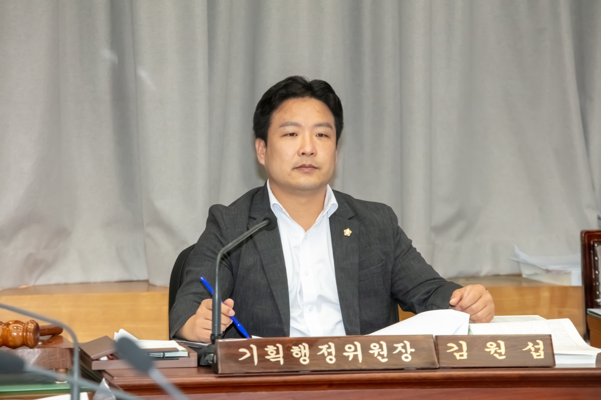 20240614-025[IMG_2353-제277회 제1차 정례회 기획행정위원회 소관 2024년도 행정사무감사 활동.jpg