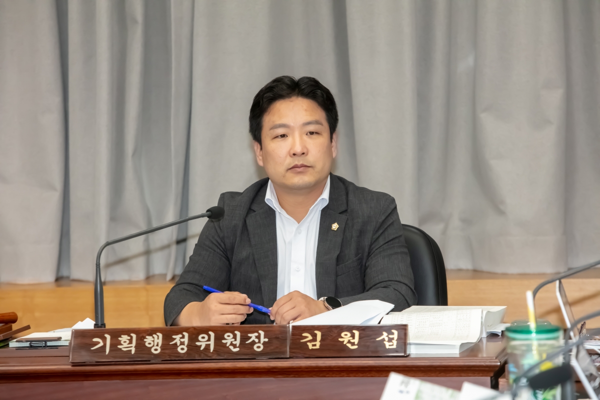 20240614-031[IMG_2359-제277회 제1차 정례회 기획행정위원회 소관 2024년도 행정사무감사 활동.jpg