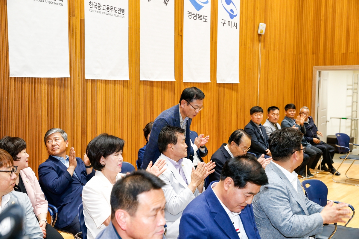 20240615-007[_P7U5530-1-제16회 한국중고연맹 전국 용무도대회.jpg