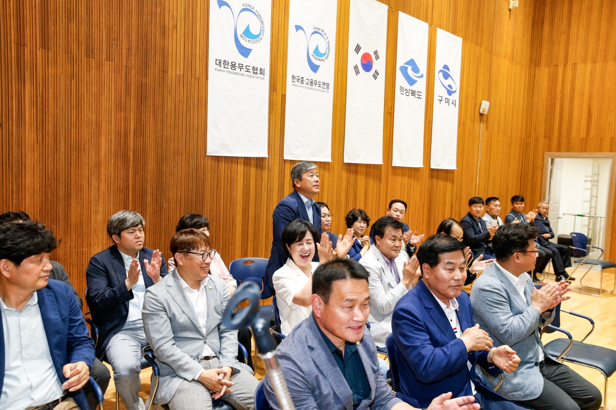 20240615-008[_P7U5531-1-제16회 한국중고연맹 전국 용무도대회.jpg