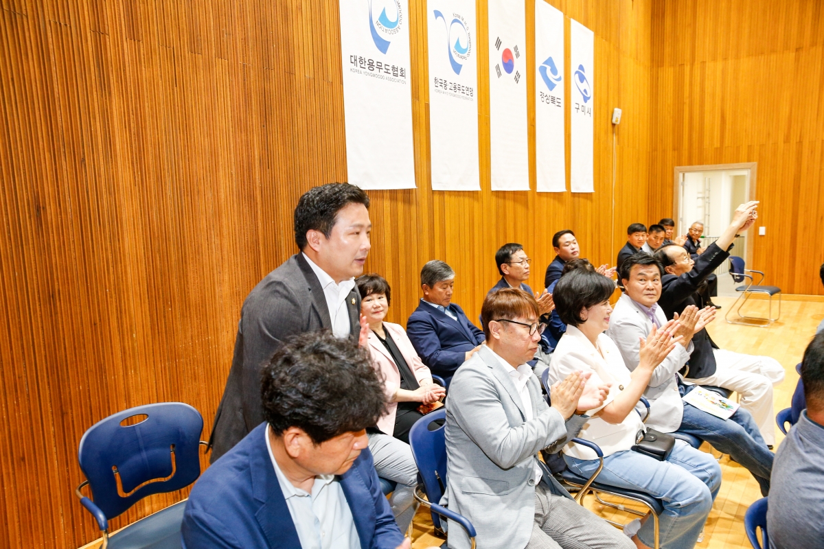 20240615-010[_P7U5535-1-제16회 한국중고연맹 전국 용무도대회.jpg