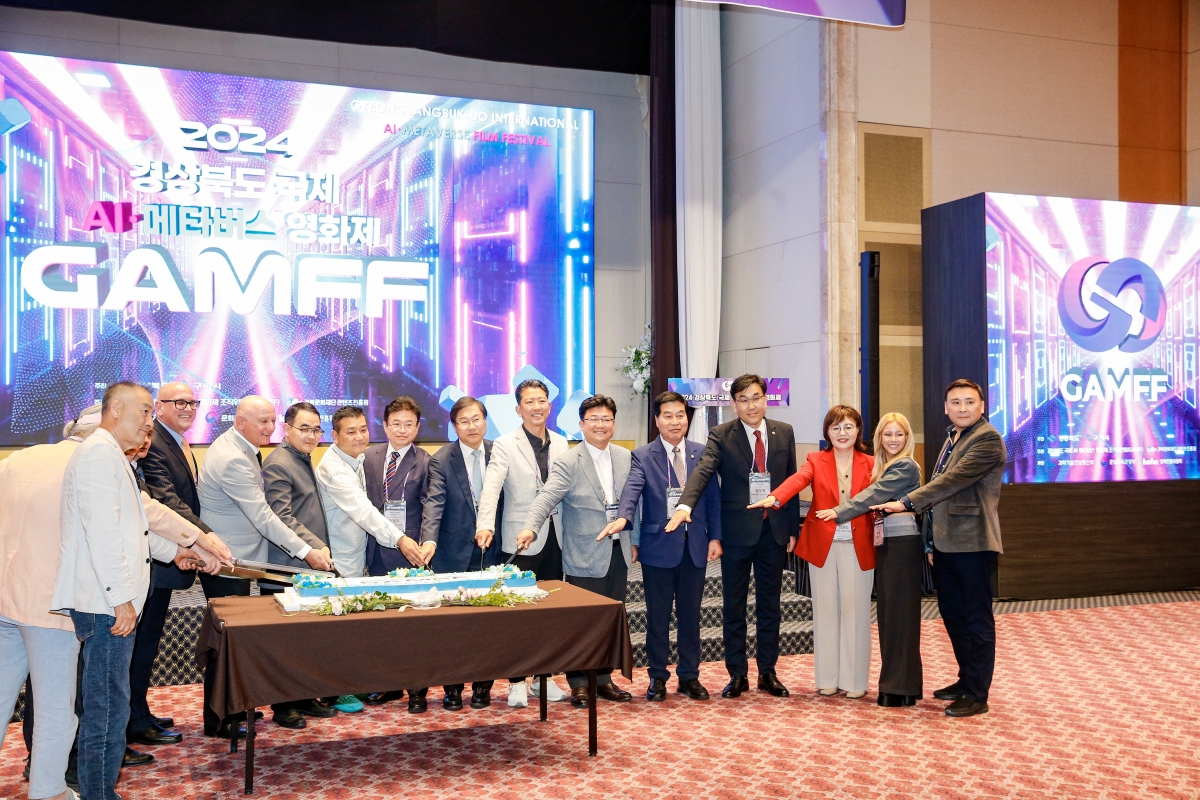 20240615-062[_P7U5689-1-2024 경상북도 국제 AI·메타버스 영화제 리셉션.jpg