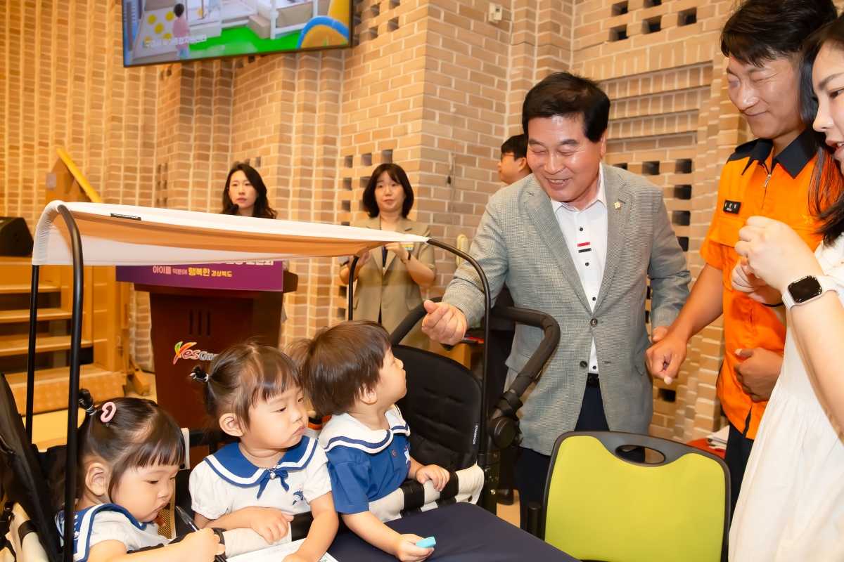 20240617-005[_P7U5828-2024 구미시 생생버스-저출생과 전쟁 현장 토론회.jpg