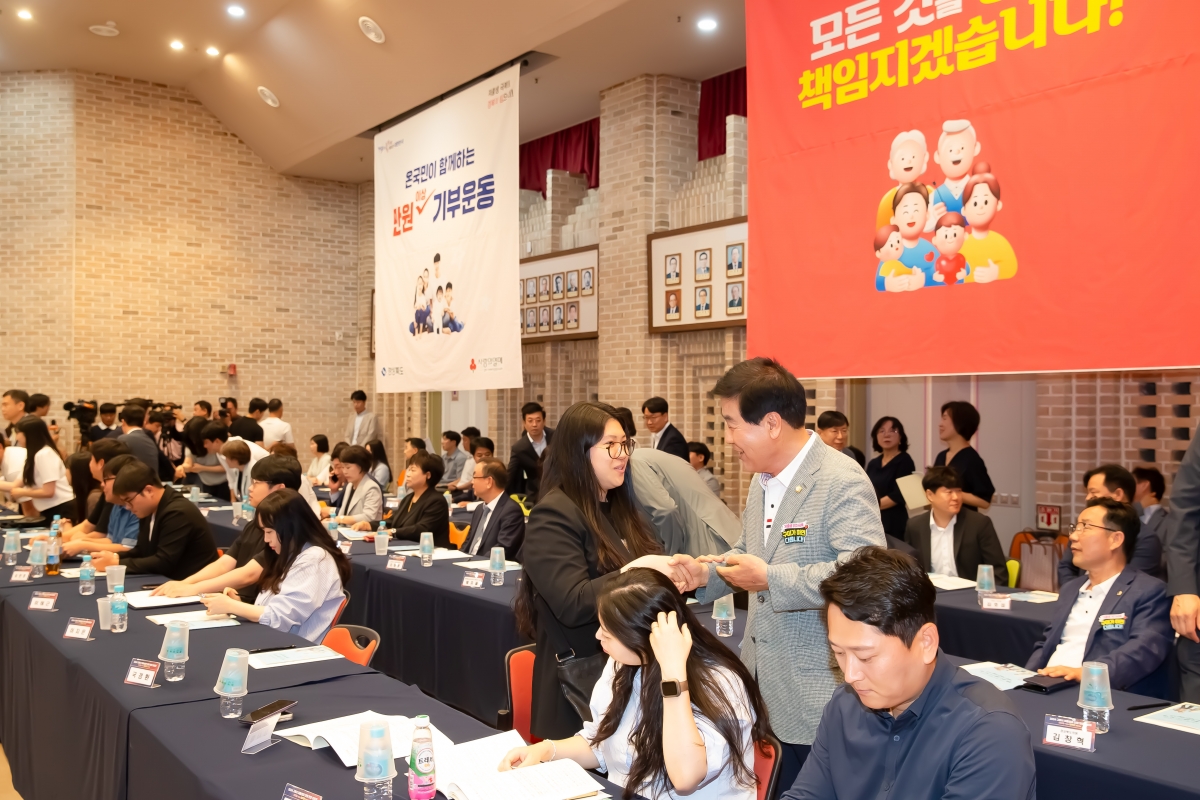 20240617-012[_P7U5847-2024 구미시 생생버스-저출생과 전쟁 현장 토론회.jpg