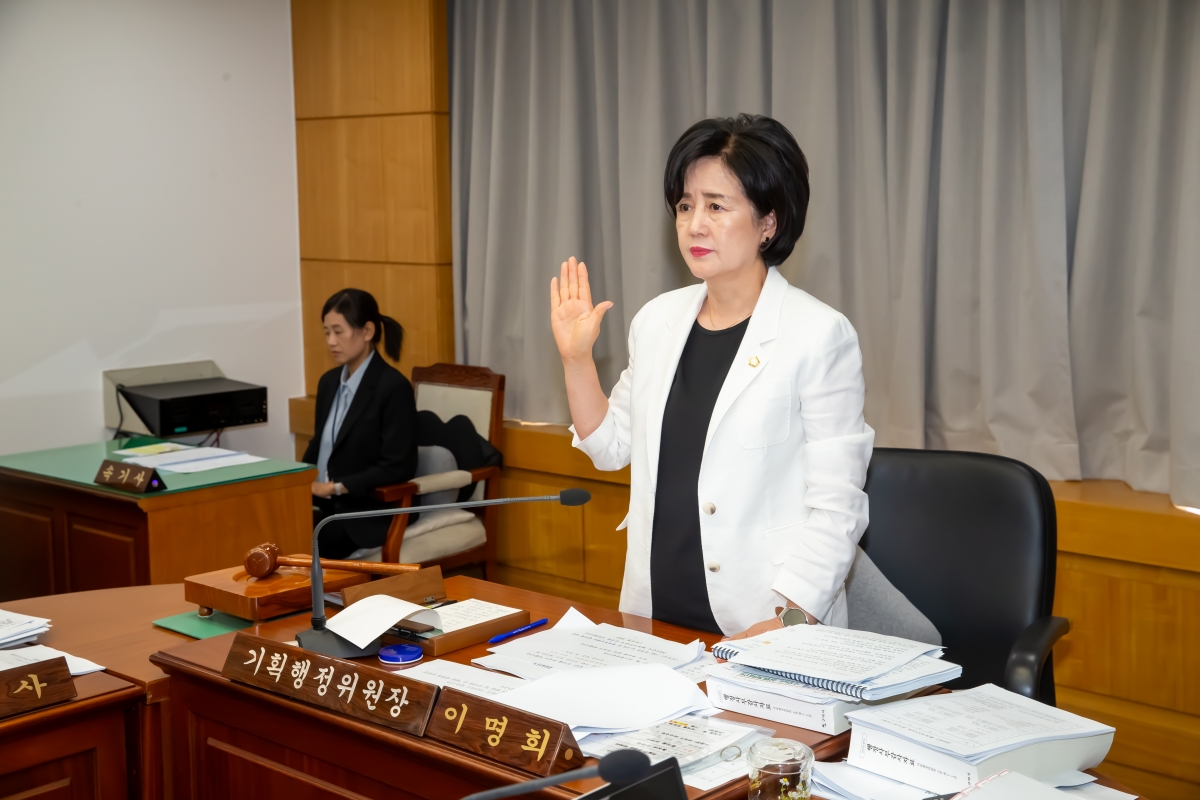 20240619-003[_P7U6108-제277회 제1차 정례회 기획행정위원회 소관 2024년도 행정사무감사 활동.jpg