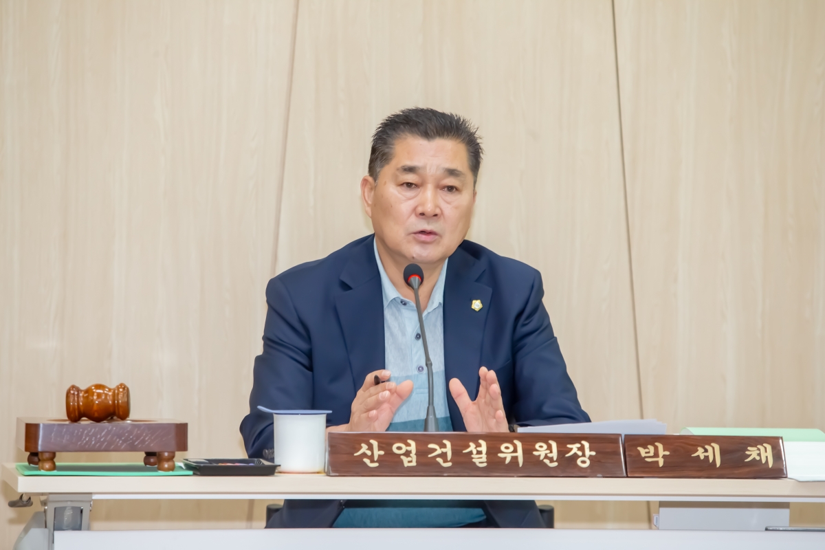 20240618-005[_P7U5969-제277회 제1차 정례회 산업건설위원회 선산출장소 2024년도 행정사무감사 활동.jpg