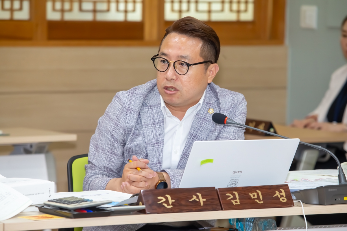 20240618-036[_P7U6078-제277회 제1차 정례회 산업건설위원회 선산출장소 2024년도 행정사무감사 활동.jpg