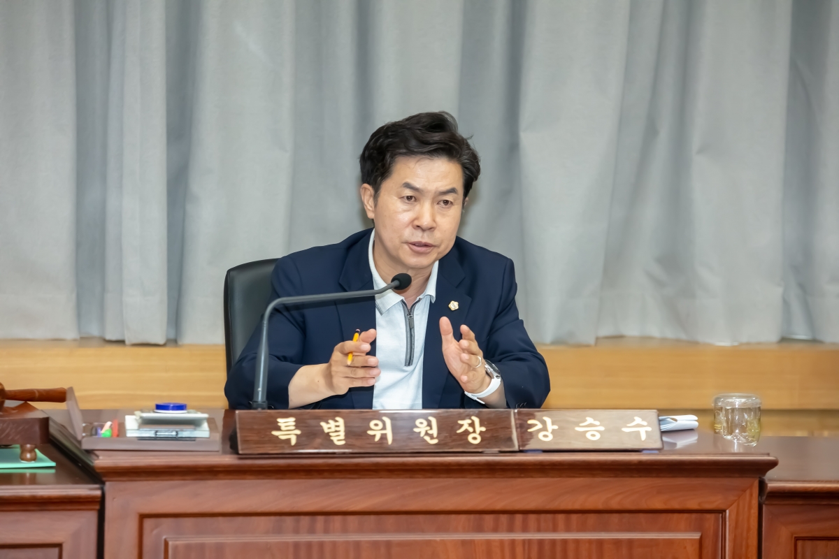 20240620-028[IMG_2551-제277회 구미시의회 제1차 정례회 제8차 신공항 이전 지원 특별위원회 활동.jpg