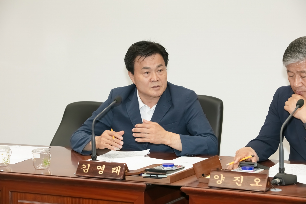 20240620-016[IMG_2518-제277회 구미시의회 제1차 정례회 제8차 신공항 이전 지원 특별위원회 활동.jpg