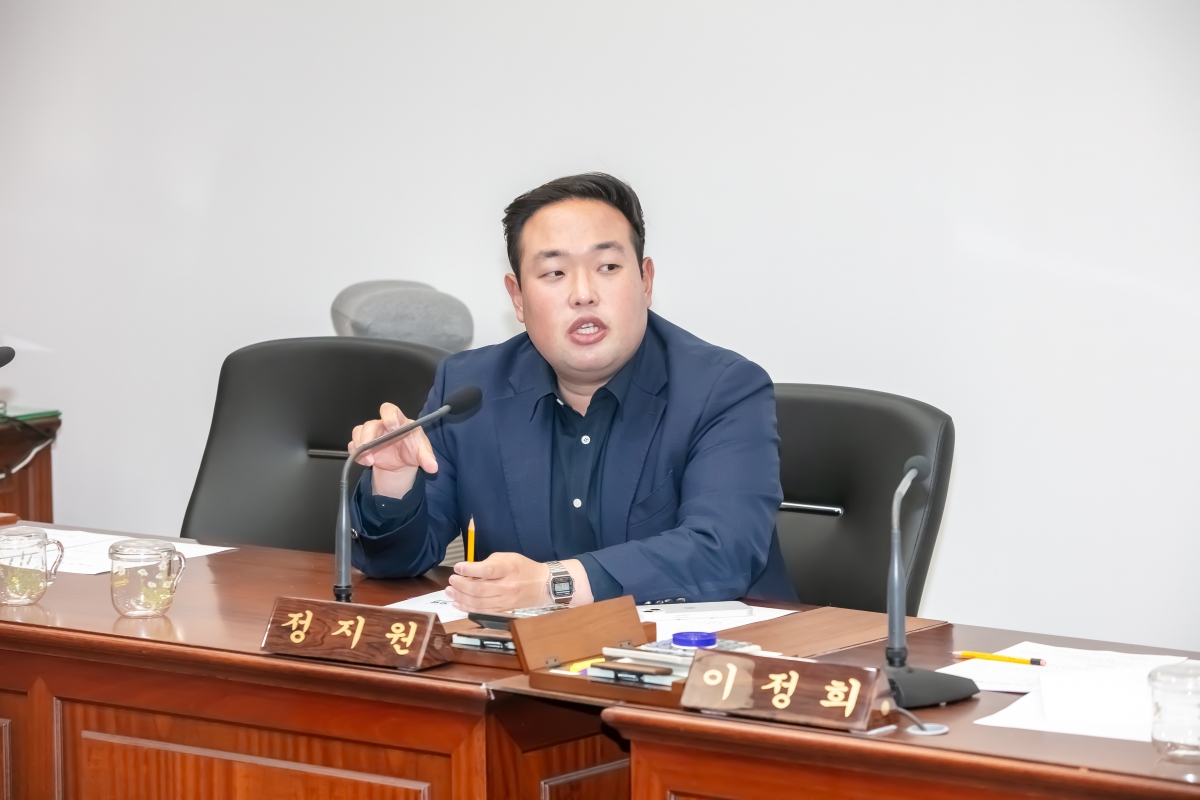 20240620-022[IMG_2533-제277회 구미시의회 제1차 정례회 제8차 신공항 이전 지원 특별위원회 활동.jpg