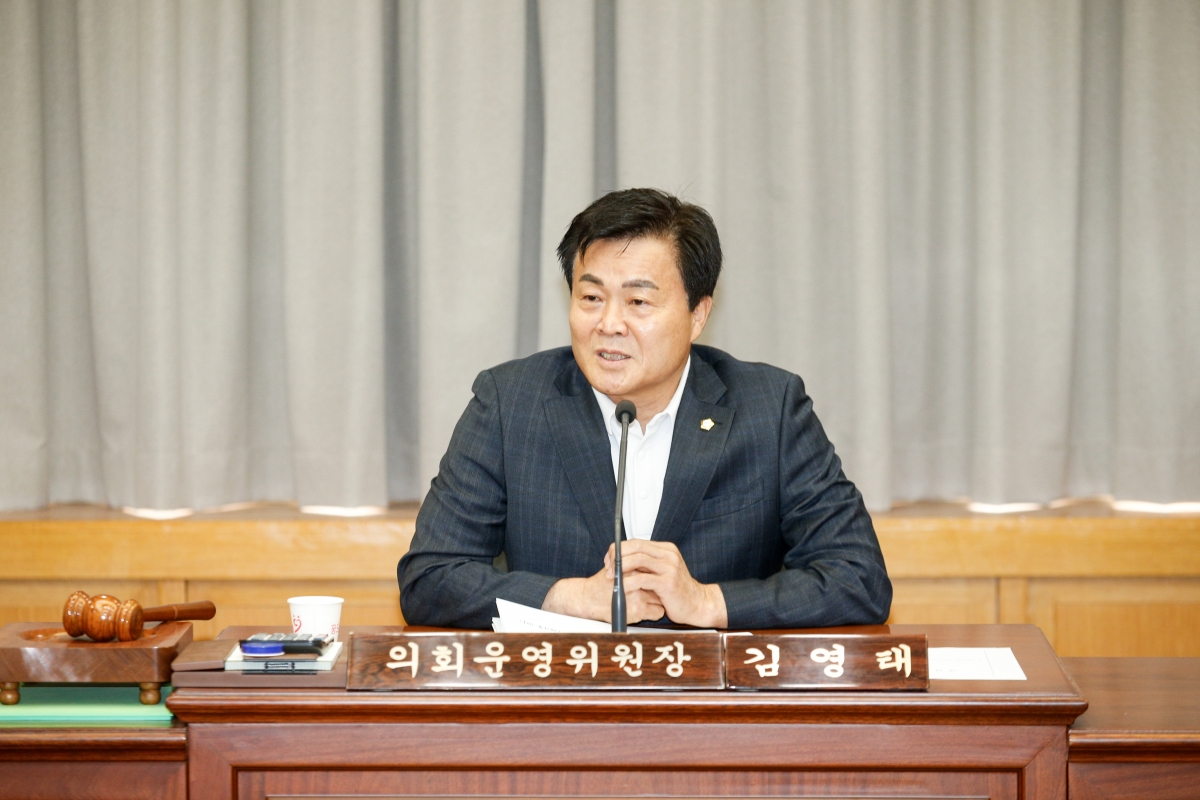 20240624-001[_P7U6380-1-제277회 제1차 정례회 제3차 의회운영위원회 활동.jpg