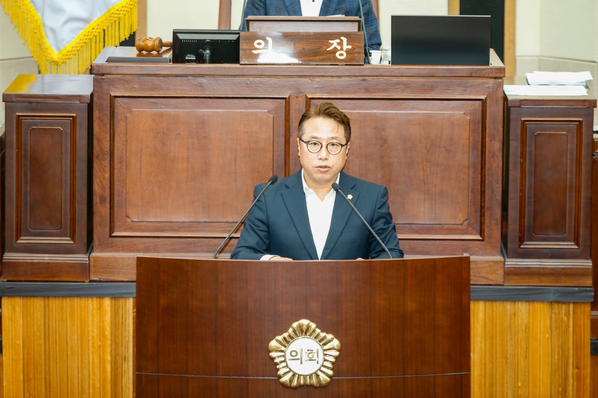 20240624-036[_P7U6488-1-제277회 제1차 정례회 제2차 본회의시 김민성 산업건설위원회 간사 상임위원회 조례안 심사 활동결과보고.jpg
