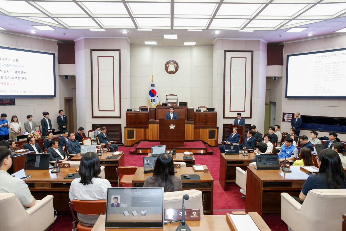20240624-086[_P7U6635-1-김차병 의회사무국장 퇴임식.jpg
