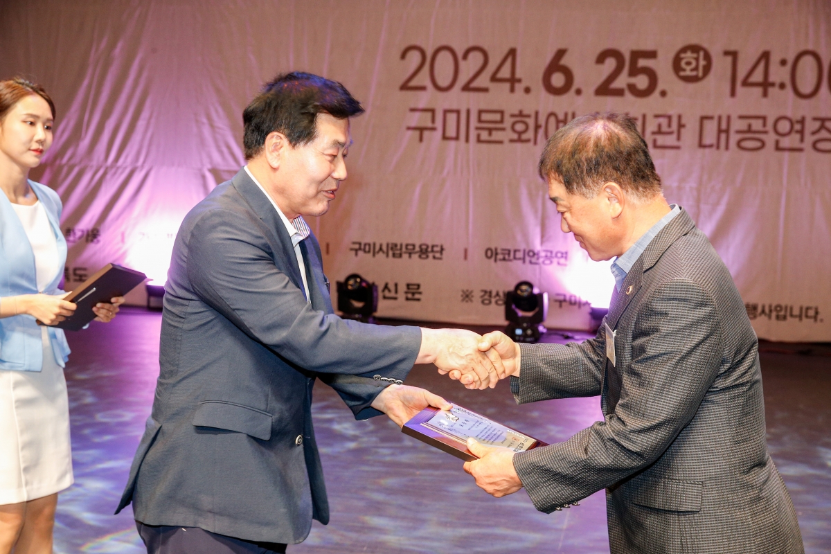 20240625-020[_P7U6899-1-6.25전쟁 제74주년 호국보훈 기념행사.jpg