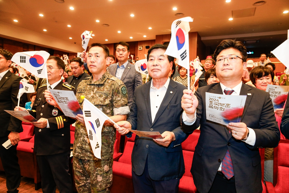 20240625-033[_P7U6933-1-6.25전쟁 제74주년 호국보훈 기념행사.jpg