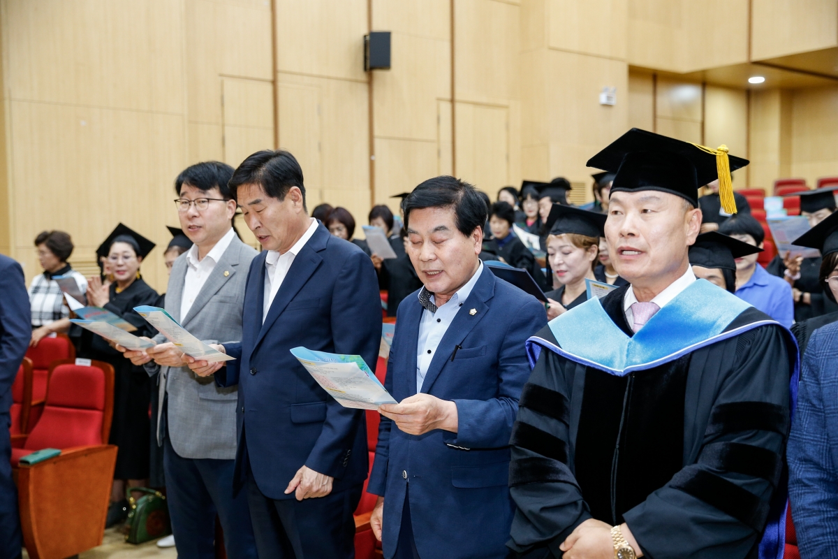 20240628-025[_P7U7066-1-구미강동새마을금고 제10기 주부대학 수료식.jpg