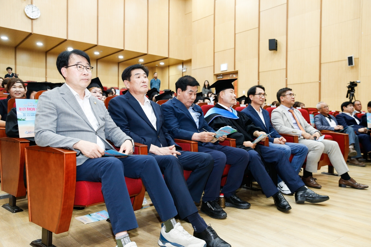 20240628-003[_P7U7010-1-구미강동새마을금고 제10기 주부대학 수료식.jpg