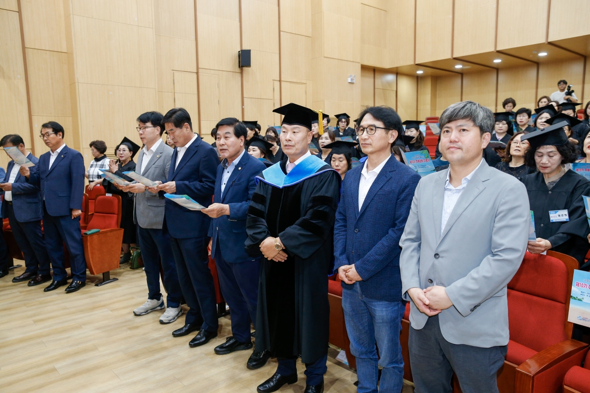 20240628-027[_P7U7070-1-구미강동새마을금고 제10기 주부대학 수료식.jpg