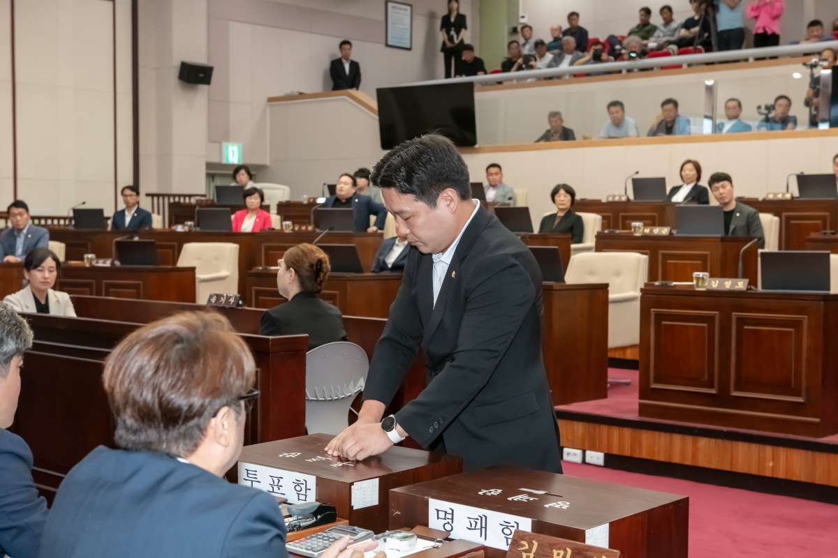 20240701-028[IMG_2569-제278회 임시회 제1차 본회의시 제9대 후반기 의장선거.jpg
