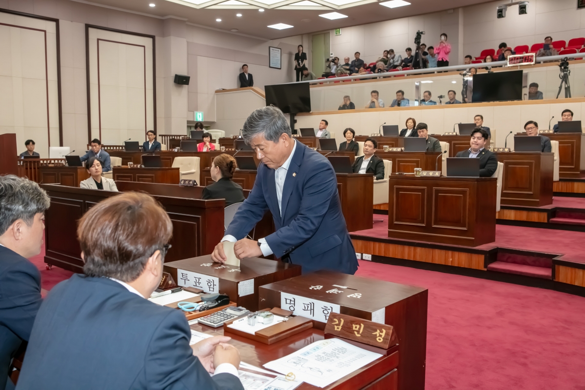 20240701-046[IMG_2642-제278회 임시회 제1차 본회의시 제9대 후반기 의장선거.jpg