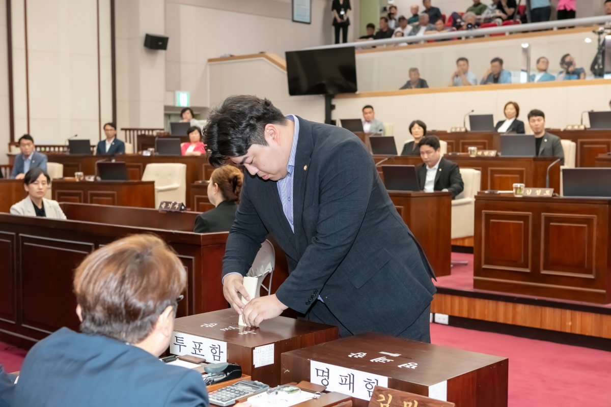 20240701-029[IMG_2572-제278회 임시회 제1차 본회의시 제9대 후반기 의장선거.jpg