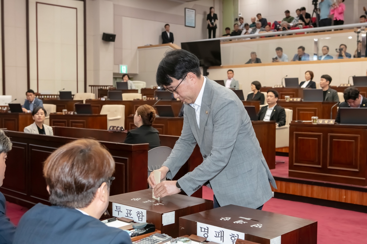 20240701-030[IMG_2577-제278회 임시회 제1차 본회의시 제9대 후반기 의장선거.jpg