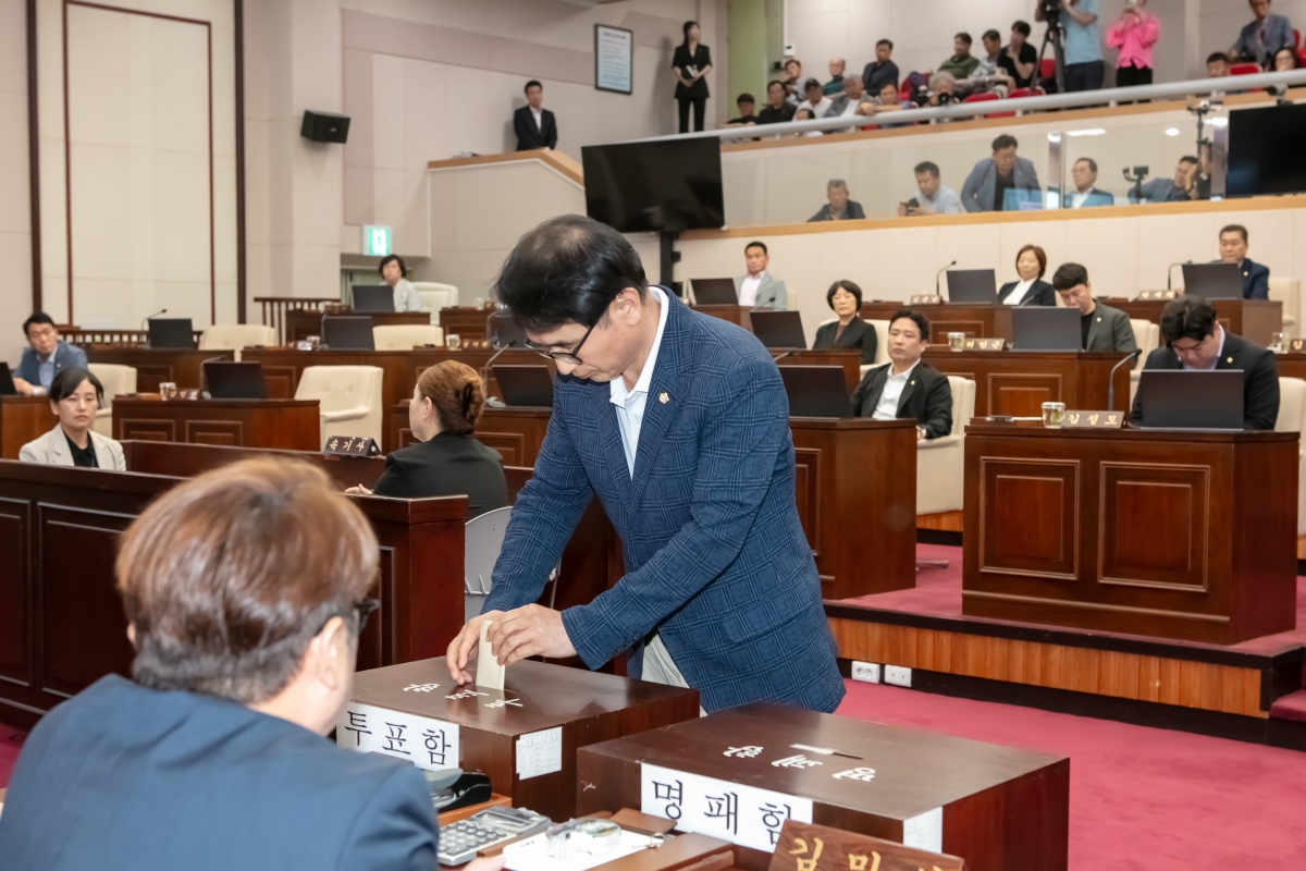 20240701-031[IMG_2582-제278회 임시회 제1차 본회의시 제9대 후반기 의장선거.jpg