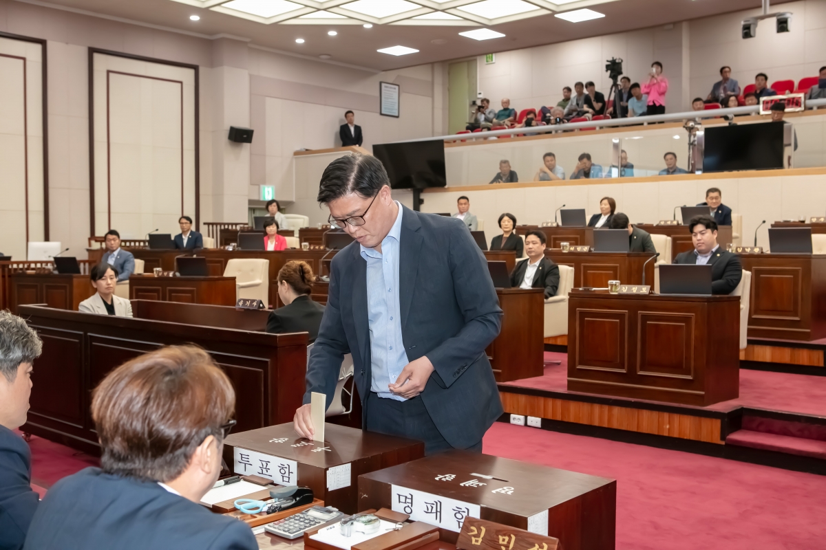 20240701-036[IMG_2602-제278회 임시회 제1차 본회의시 제9대 후반기 의장선거.jpg