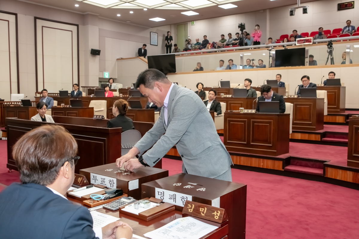 20240701-042[IMG_2626-제278회 임시회 제1차 본회의시 제9대 후반기 의장선거.jpg