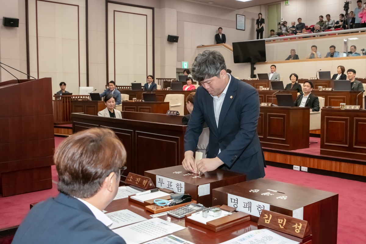 20240701-049[IMG_2654-제278회 임시회 제1차 본회의시 제9대 후반기 의장선거.jpg