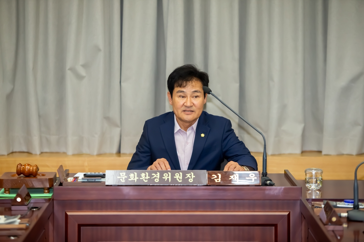 20240704-025[_P7U7630-제278회 임시회시 제1차 문화환경위원회 활동.jpg