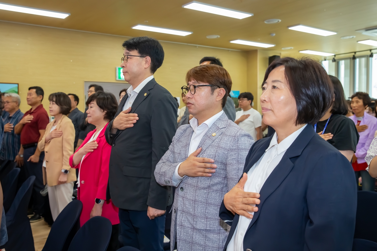 20240705-010[_P7U7768-구미생활문화센터 개관식.jpg